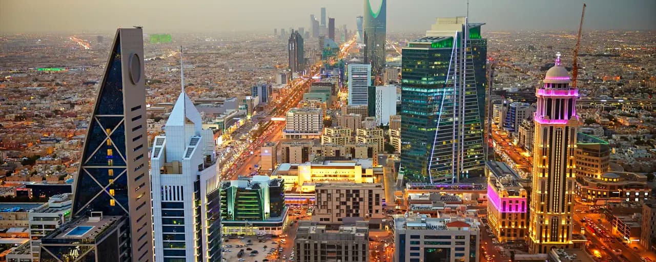 المملكة العربية السعودية